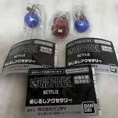 ONE PIECE めじるしアクセサリー　３点セット