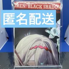 Item thumbnail for item b384cc9b-55df-4855-83b3-571a4ac1477c