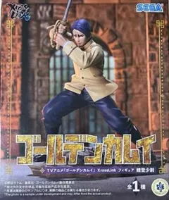 鯉登少尉 TVアニメ ゴールデンカムイ XrossLink フィギュア