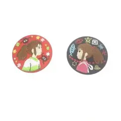 【ジブリパーク記念】ジブリ 刺繍ブローチ 缶バッジ 千と千尋の神隠し2点セット