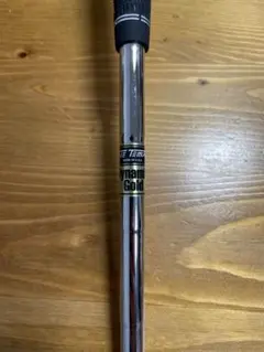 Item thumbnail for item c8951445-6f83-4b75-b15b-7a50e0a3b855