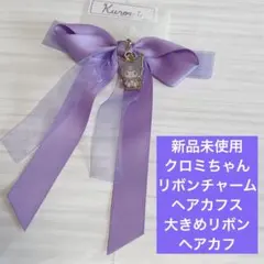 Item thumbnail for item 92815791-95af-48b7-8e0e-683f1432f23e