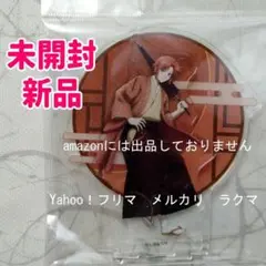 Item thumbnail for item f4bed66f-04b0-495d-a8fc-2251118b4ba9