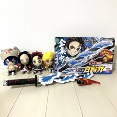 バンダイ 鬼滅の刃 DX 日輪刀 ぬいぐるみ まとめ売り