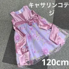 薄紫 花柄刺繍ドレス 120サイズのサムネイル