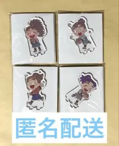 雪猫様 リクエスト 2点 まとめ商品