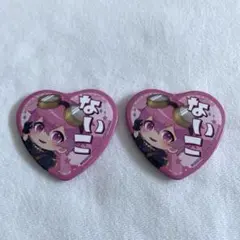 いれいす ないこ【第2弾ハート缶バッジデフォ】×2