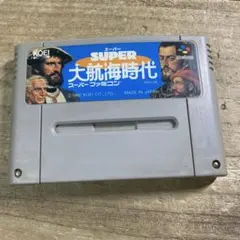 2026年最新】スーパー大航海時代 スーパーファミコンの人気アイテム