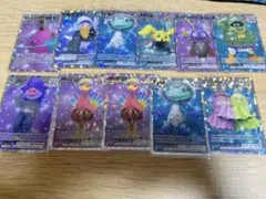 King & Prince カード　Re:ERAトレカ キンプリ