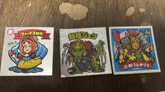 Item thumbnail for item dcc829c8-1196-4189-b5a0-ec3f15505449