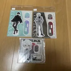 Item thumbnail for item 54d24912-e954-431e-9ff1-fde79880ec08