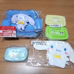 サンリオキャラクターズ 当たりくじ サンリオ ラストワン賞あり