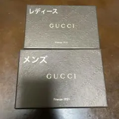 GUCCI キーケースの箱のみ