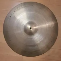 Item thumbnail for item 01295416-915f-4ab8-9e94-4ee74af63e71