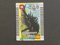 2026年最新】SSR アクティオンゾウカブトの人気アイテム - メルカリ