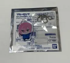 ブルーロック ちびぐるみお写真キーホルダー ユニフォームver 千切 豹馬
