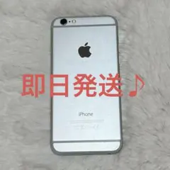 Apple iPhone 6 シルバー 本体