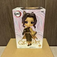 期間限定値下げ中、未開封最安値！Qposket 胡蝶しのぶ セピアカラー
