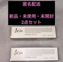 &be UV Primer 2点セットのサムネイル