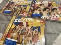 M!LK エビバディグッジョブ！　3形態セット　新品未開封