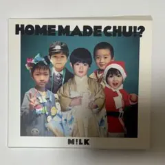 2026年最新】HOME MADE chuの人気アイテム - メルカリ