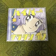 Item thumbnail for item aecdd344-993d-45bc-b821-d5017c1e05f9