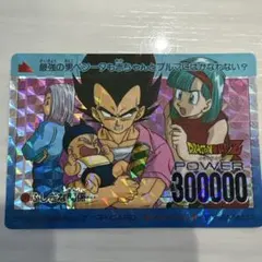 Item thumbnail for item 23a5c1ce-c680-4ab3-b1d7-0fbb6c5301ff