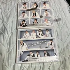Snow Man SnowMania S1 初回盤A B Blu-ray