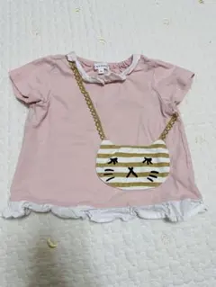 Item thumbnail for item 1a035a98-5467-4ec3-8a01-19db1d61e74c