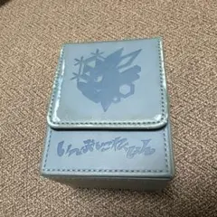 いーぶいこれくしょん　フリップデッキケース　グレイシア