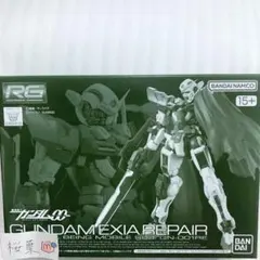 Item thumbnail for item 9daf9a4a-b0e8-4e3a-bbac-e882dfb69c0b