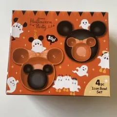 Disney ハロウィン 4ピース アイコンボウルセット