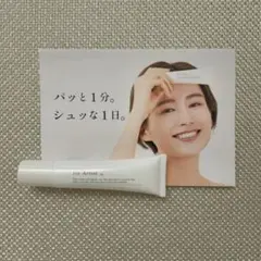 2025年最新】For artist フェイスクリームの人気アイテム - メルカリ