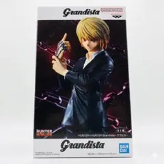 ハンターハンター　Grandista クラピカ フィギュア バンプレスト 未開封