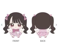 2025年最新】ILiFE のどかの人気アイテム - メルカリ