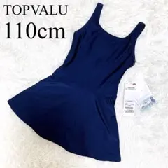 Item thumbnail for item 887e3530-f5ee-4598-96ed-5a743efcfe4c