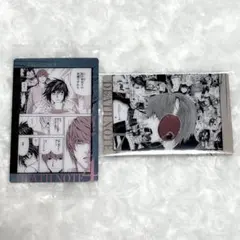 DEATH NOTE デスノート ウエハース 2枚セット