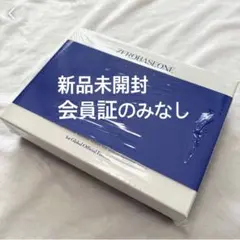 zerobaseone  本国fc キット