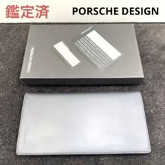 ★鑑定済★ポルシェデザイン★札入れ★PORSCHE DESIGN★