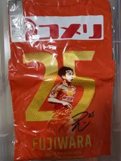 長谷川元希選手 神ユニ（XL） 巾着袋セット - メルカリ