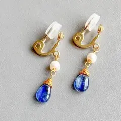 痛くなりにくいイヤリング カイヤナイト 淡水パール 天然石イヤリング