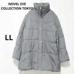 ノーベルイヴコレクショントーキョー ダウンコート LL グレー 通勤 通学