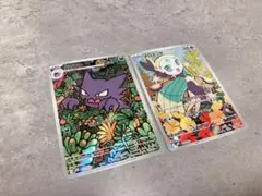 ゴースト　ar メロエッタ　ar ポケカ