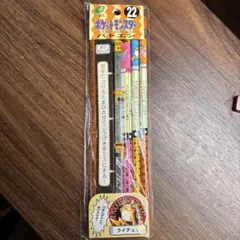 ポケットモンスター バトエン