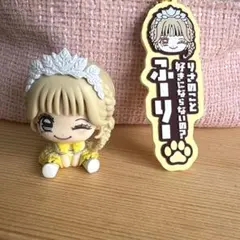 CUTIE STREET 一番くじ C賞 マスコットフィギュア 古澤理沙 - メルカリ