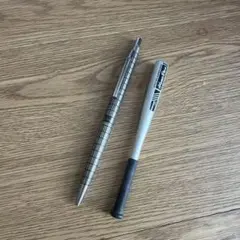 Item thumbnail for item d4060e0f-a01a-459c-a6b5-23f3fb019bfe