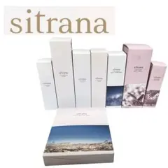 sitrana 化粧水・クリーム・マスク・乳液・ハンドクリーム　スキンケアセットのサムネイル