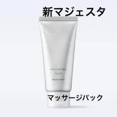 Item thumbnail for item 4f2cff89-8a8b-4bf2-80e0-271aff786a6a