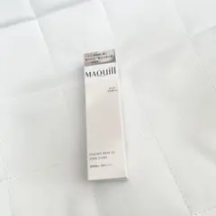 Maquillage エッセンスベースEX ピュアアイボリー 30g 新品未開封