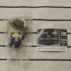 ツイステ ガチャガチャ 肩ズン ルーク・ハント